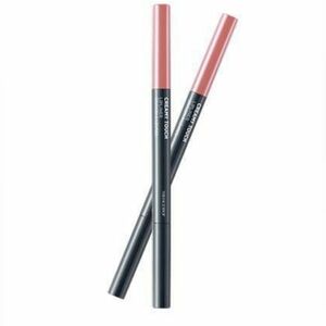NWT Beige Garden The Face Shop - Creamy Touch Lipliner Be01